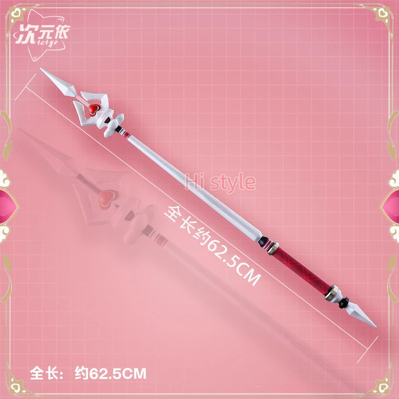 ผลกระทบ Honkai 3rd Elysia Fairy Staff คอสเพลย์ Prop
