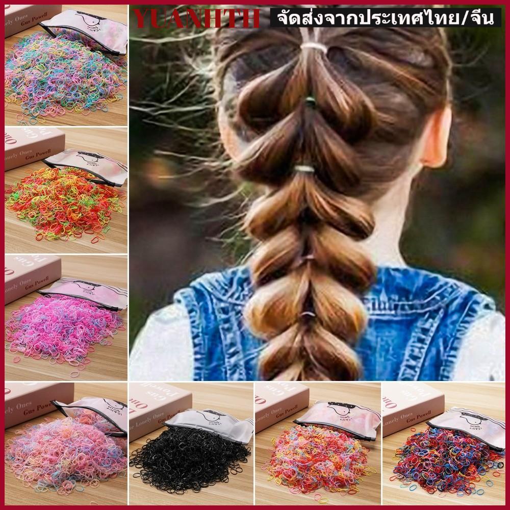 YUANGTH 1000 ชิ้น/แพ็คยางรัดแบบใช้แล้วทิ้ง​​, ​​กันลื่น ​​สีVibrant​​ ​​ที่วางหางม้า​​,ไซส์เล็กนิ่ม​​ แพ็คจํานวนมาก​​ ​​ยางรัดผม​​ จัดแต่งทรงผมเด็กผู้หญิง​​
