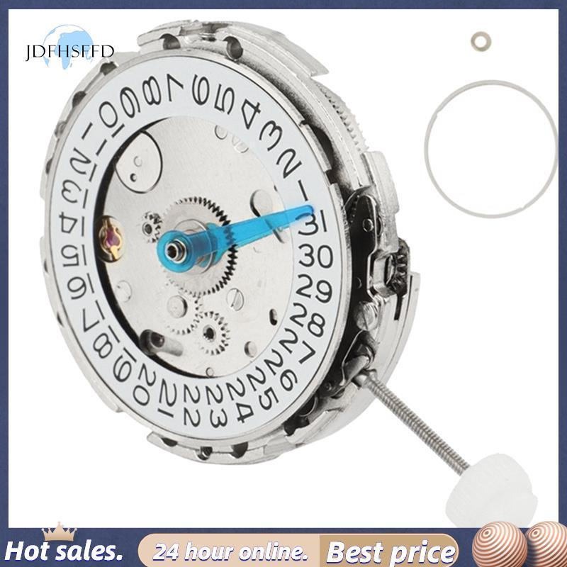 jdfhsffd2813 Movement 4 Pin สําหรับการเคลื่อนไหวนาฬิกา DG3804-3 GMT
