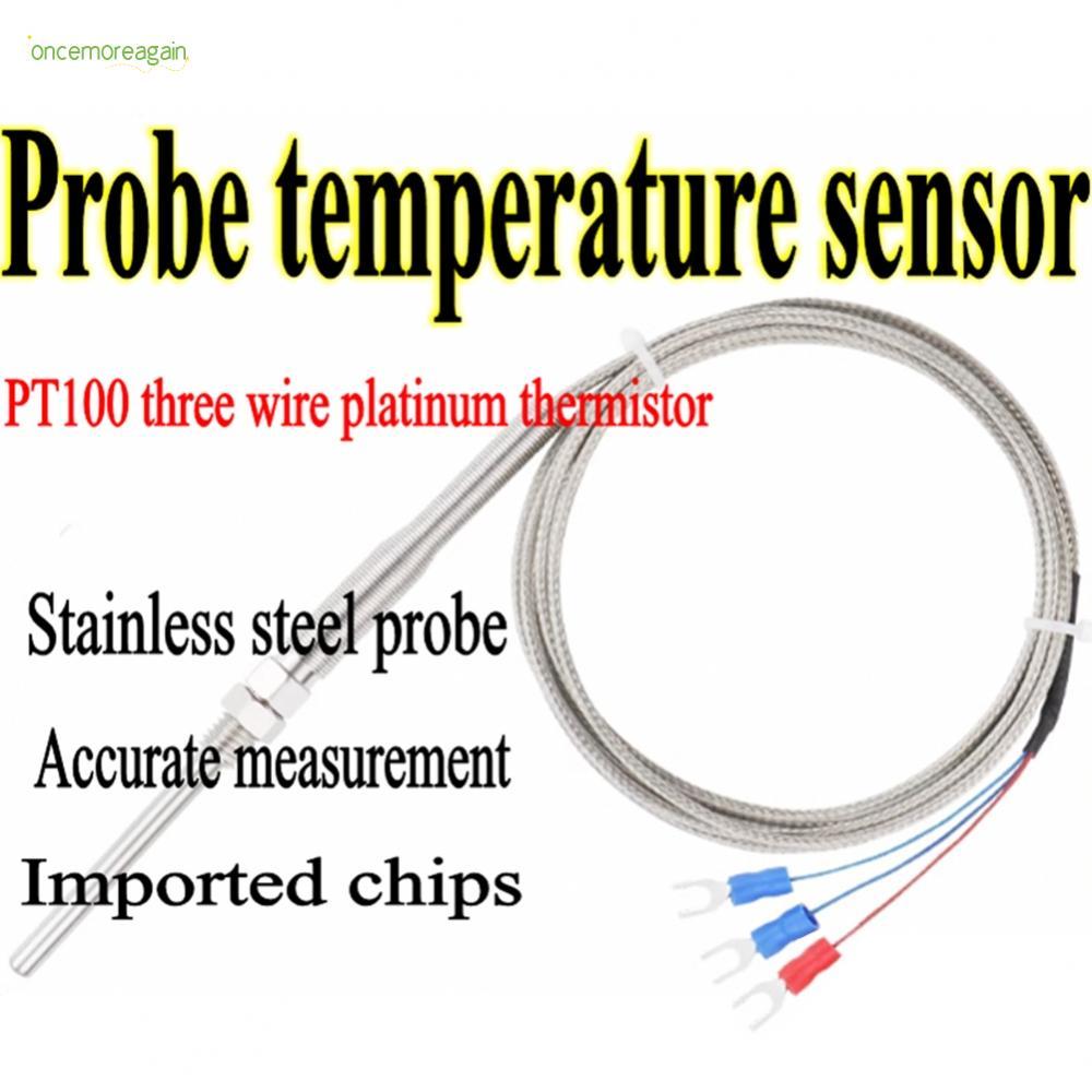 PT100 RTD Temperature Sensor Probe เวลาตอบสนองอย่างรวดเร็วยาวนานและมีประสิทธิภาพ