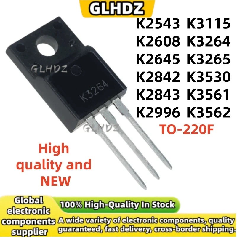 TO-220F 5units K2543 K2608 K2645 K2842 K2843 K2996 K3115 K3264 K3265 K3530 K3561 K3562 ใหม่ในสต็อก