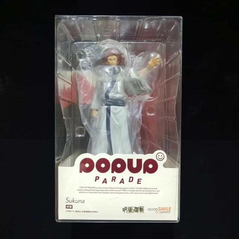 【พร้อมส่ง】sukuna figure สุคุนะ Sukuna jujutsu kaisen Ryomen มหาเวทย์ผนึกมาร Ichiban Banpresto TAITO 