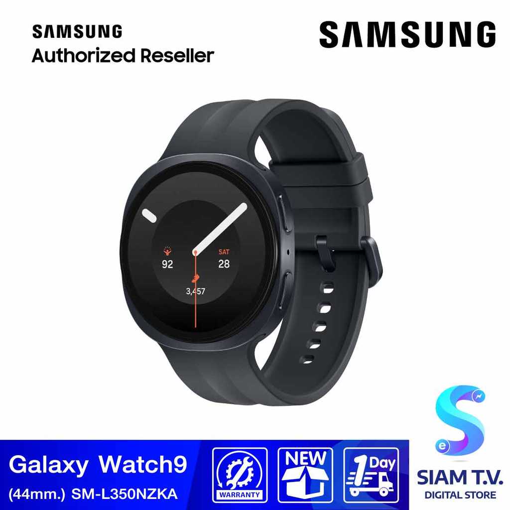 Samsung Galaxy Watch9 (Bluetooth 44mm Graphite) โดย สยามทีวี by Siam T.V.