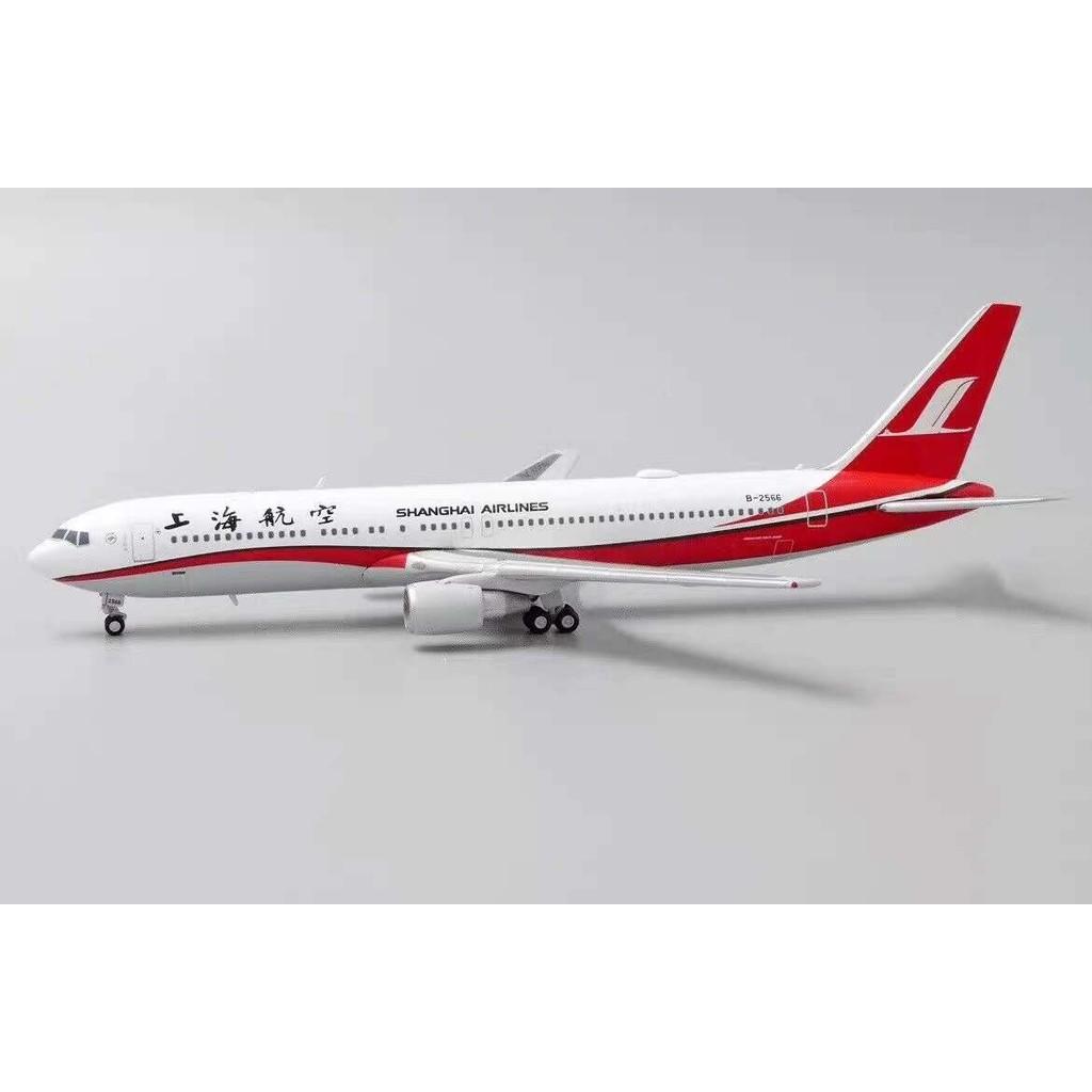 [ออกพิมพ์] JC Wings โบอิ้ง โบอิ้ง B767-300ER (หากคุณมีคําถามไหนติดต่อบริการลูกค้าออนไลน์)