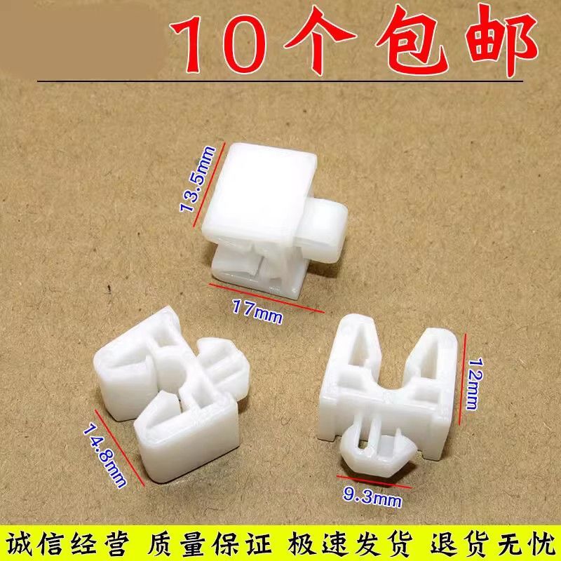 ✨ร้านแนะนํา✨เหมาะสําหรับ FAW ชิงเต่า Freedom J6F Tiger VH King ขับรถ Lin V Tiger VR Seat Clip Buckle
