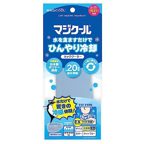 [จัดส่งตรงจากญี่ปุ่น]ผ้าเย็นระบายคอ Daisaku Shoji MAGICOOL (Magic Cool) - สีฟ้าอ่อน EX (ขนาดใหญ่) DN
