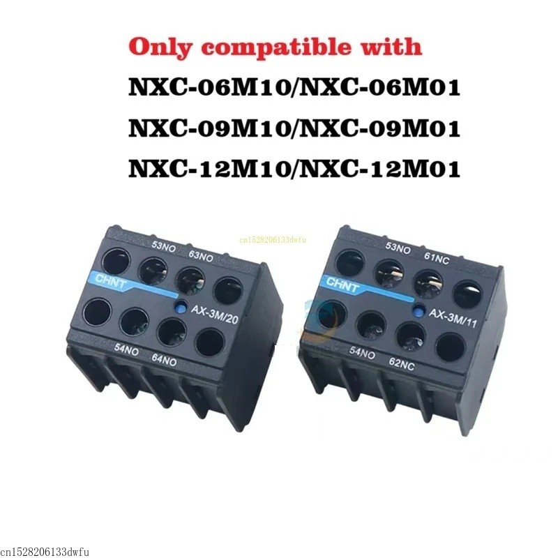 FZ CHINT AX-3M/11 22 20 31 40 04 02 13 NXC-06M10 NXC-09M10 NXC-12M10 Contact Contact อุปกรณ์เสริม