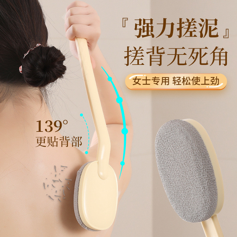 Bath Handy Tool/8.7A