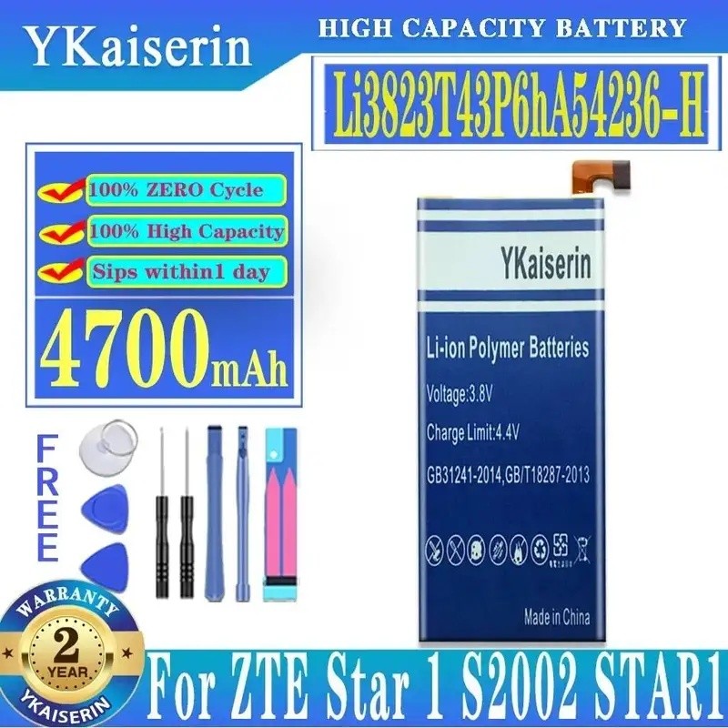 แบตเตอรี่โทรศัพท์มือถือ Li3823T43P6hA54236-H 4700mAh สําหรับ Zte Nubia Z7 Mini NX507J สําหรับใบมีด S