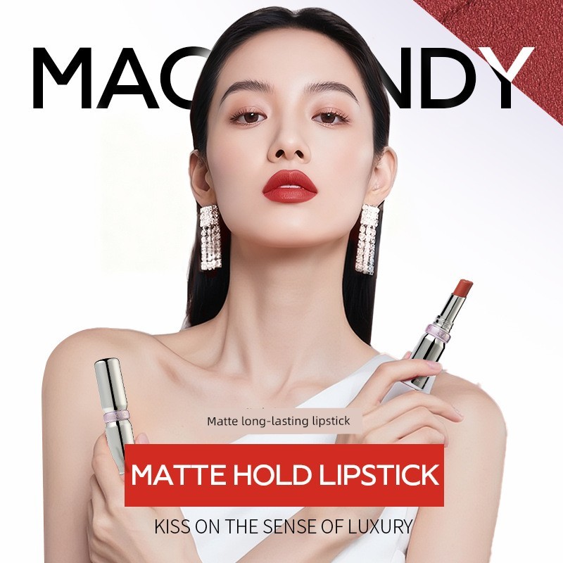 คอนซีลเลอร์ corrector แต่งหน้า Marco Andy Matte Hold Color Lipstick Female Velvet Matte Matte Plain 