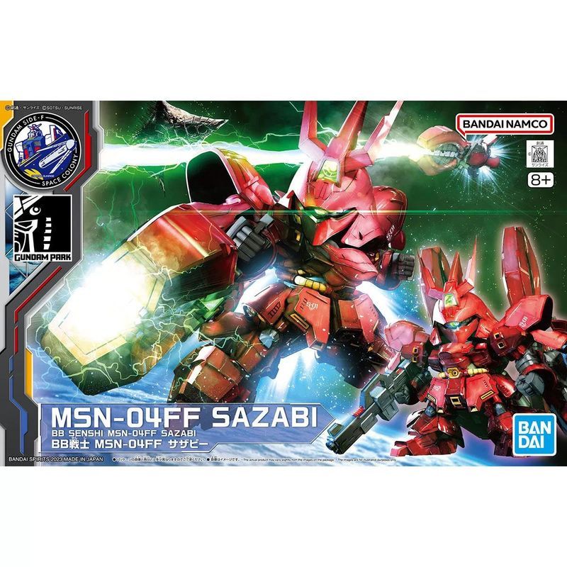 【พร้อมส่ง】gundam artifact[Bandai] ของแท้ Base Limited SD BB Warrior Fukuoka Sazabi MSN-04FF Sazabi G