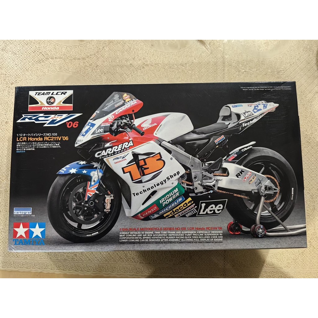 Tamiya 1/12 14108 Honda RC211V 06 Out of Print Kit.Stoneman Chariot.The Board Parts Water Stickers ไ