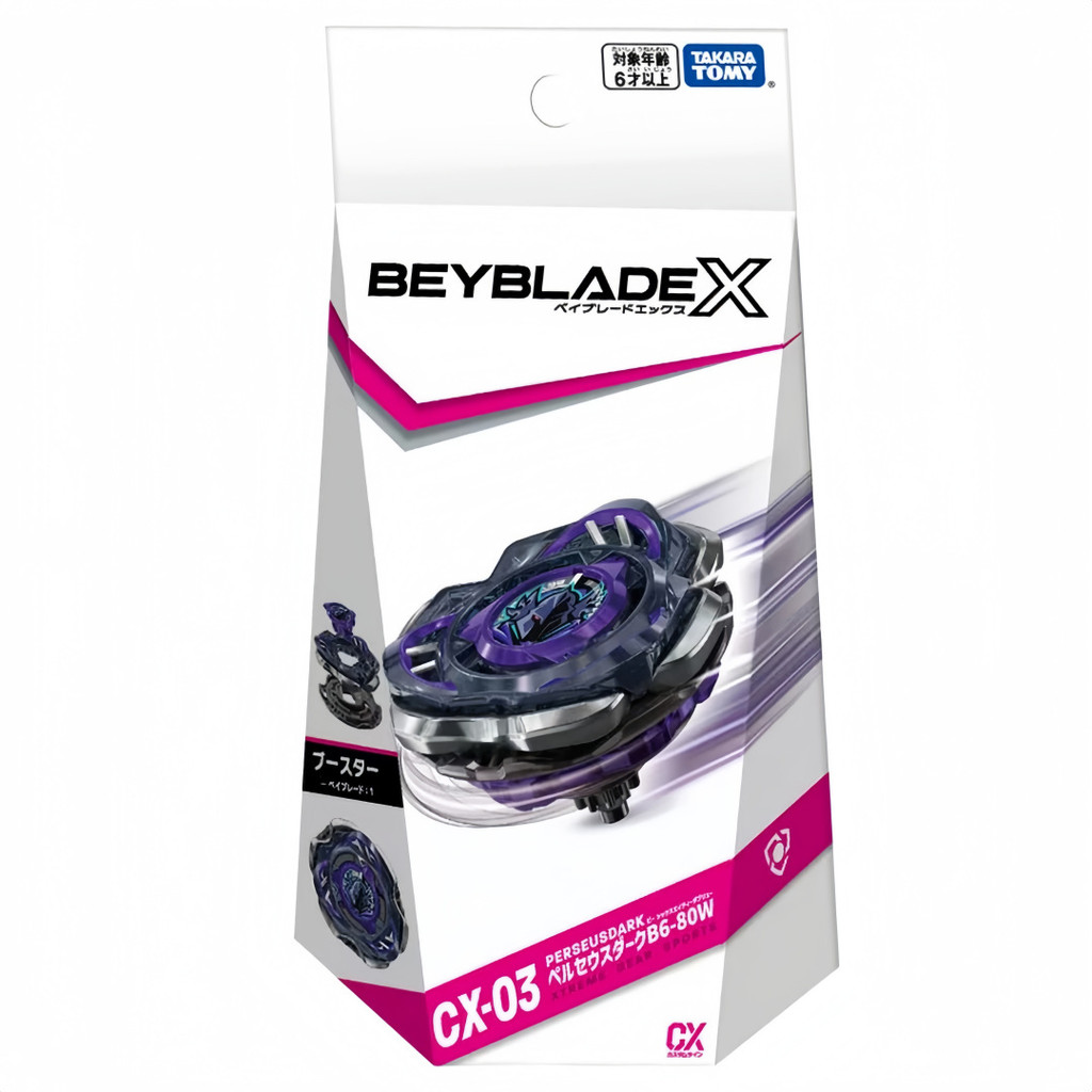 ขายร้อน~ของแท้ TAKARA TOMY Beyblade X Series CX-03 Beyblade 0809hw