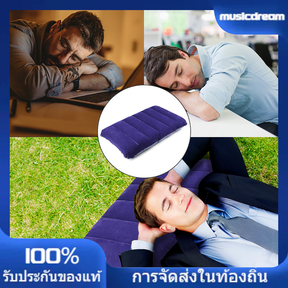 musicdream0-TH หมอนเป่าลม Camping Travel Squared Flocked Fabric Air สำหรับเดินป่า