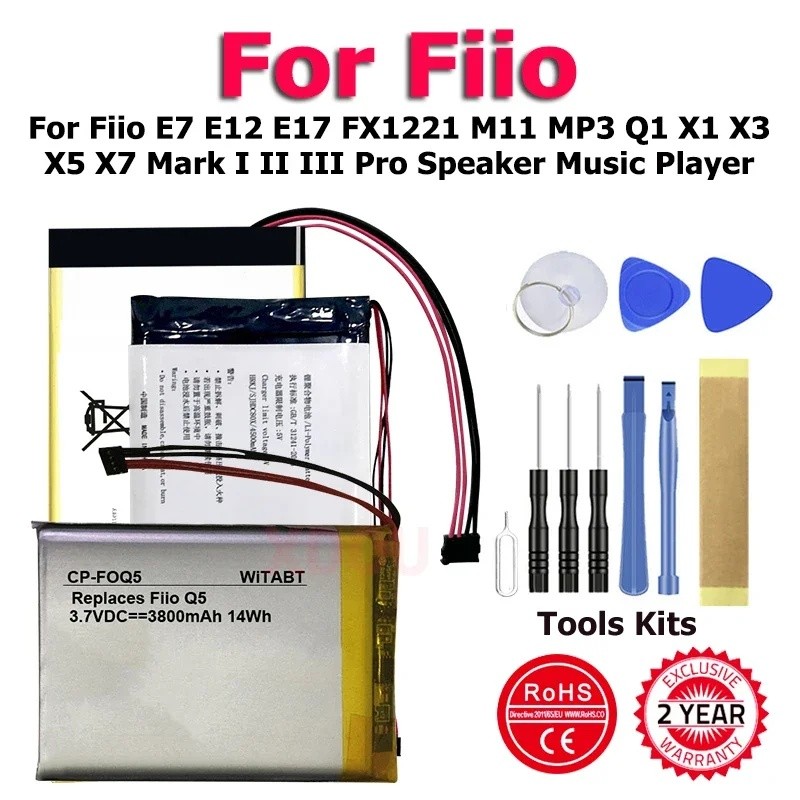 สําหรับ FiioE12 FiioQ1 AEC404677 แบตเตอรี่สําหรับ Fiio E7 E12 E17 FX1221 M11 MP3 Q1 X1 X3 X5 X7 Mark
