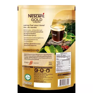NESCAFÉ Gold Crema Intense เนสกาแฟ โกลด์ เครมมา อินเทนส์ แบบถุง ขนาด 100 กรัม NESCAFE