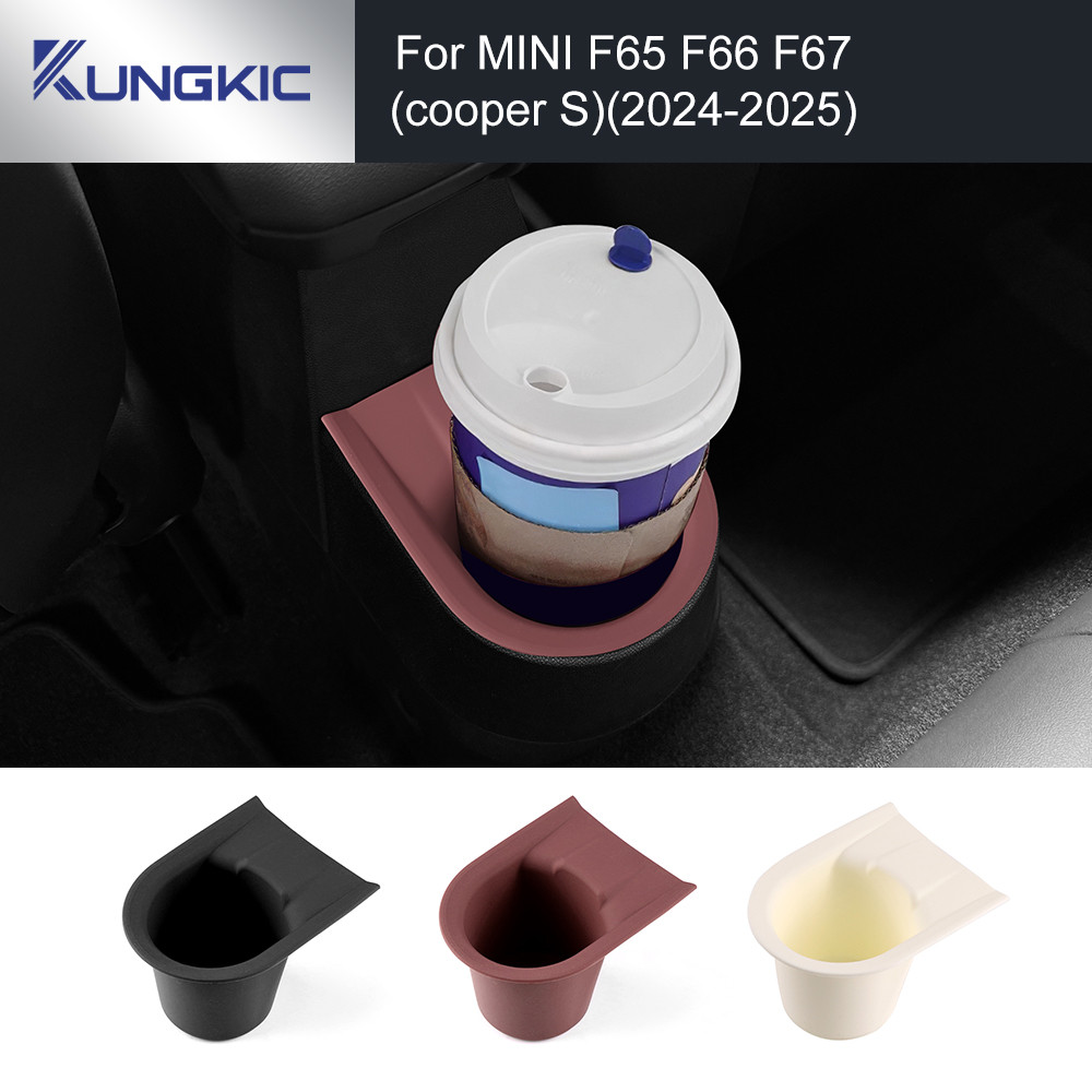 สําหรับ MINI F65 F66 F67 2024-2025 รถซิลิโคนด้านหลังแถวถ้วยผู้ถือ Anti-Slip Slot แผ่นป้องกันอุปกรณ์ต