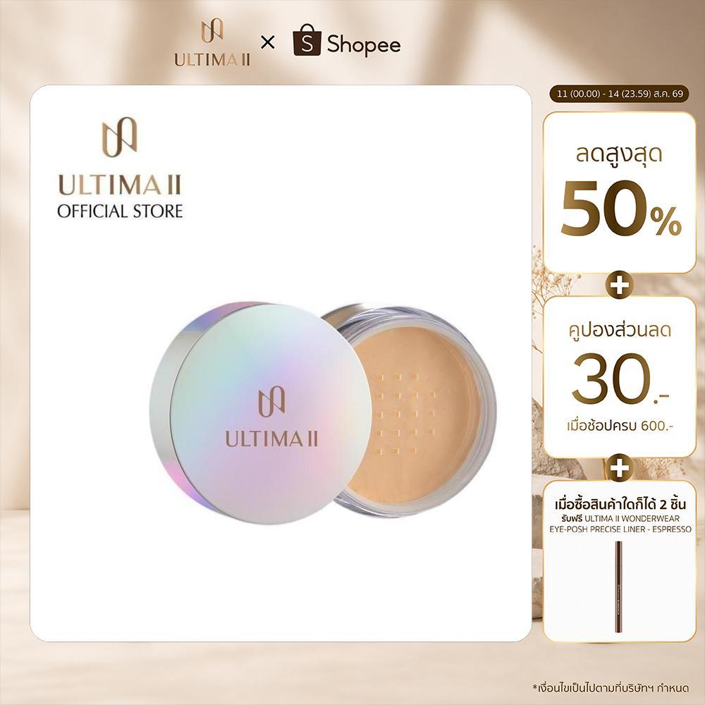 ULTIMA II Delicate Translucent Face Powder with Moisturizer 24g. อัลติม่าทู เดลิเคท แทรนซ์ลูเซนท์ เฟส พาวเดอร์