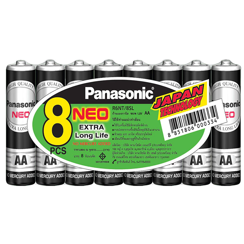 ถ่านแมงกานีส AA (แพ็ค8ก้อน) ดำ Panasonic R6NT/8SL