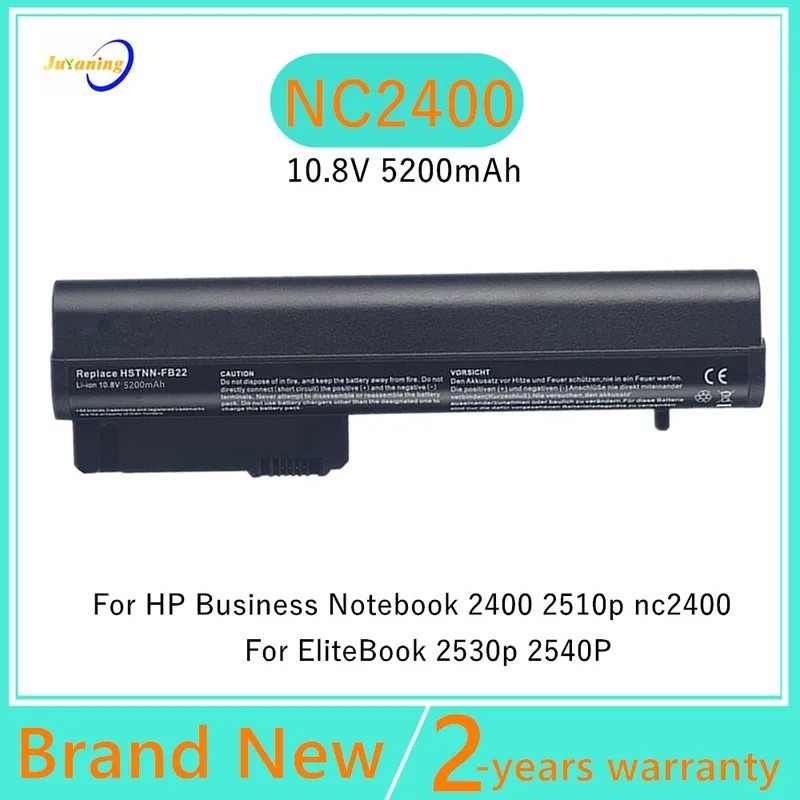 แบตเตอรี่แล็ปท็อปสําหรับ HP Business Notebook 2400 nc2400 2510p EH767AA EH768AA HSTNN-DB21 HSTNN-DB2