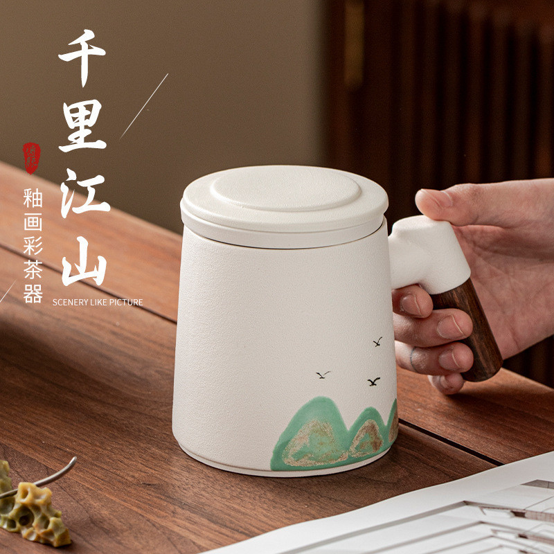 Qianli Jiangshan ถ้วยสํานักงานชาเซรามิคแยกน้ําถ้วยพร้อมฝาปิดถ้วยชาดื่มแก้วของขวัญธุรกิจ