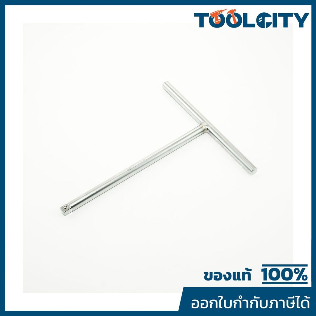 FORCE (FORCE) 8193T ด้ามขันตัวที 3/8"