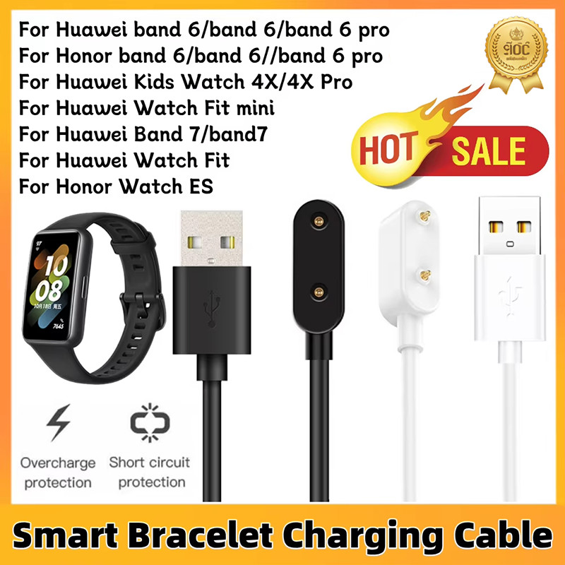 เครื่องชาร์จ USB สำหรับหัวเว่ยแบนด์ 6 7 8 6 โปร ฟิต 2 ฟิต มินิสายชาร์จนาฬิกาสำหรับออเนอร์แบนด์ 9 10/นาฬิกา ES แท่นชาร์จ