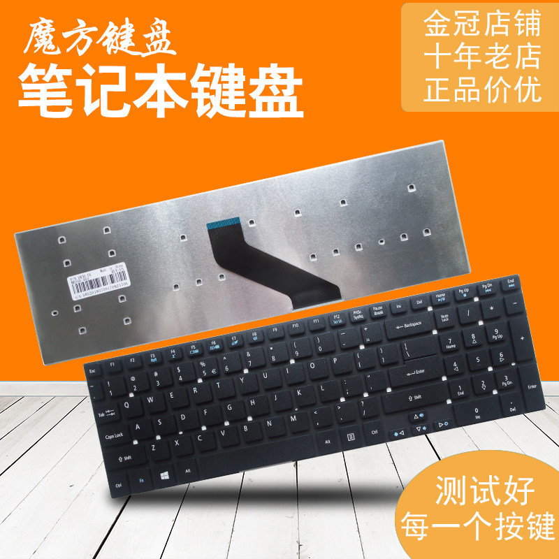 เหมาะสําหรับ ACER ACER 5830T/TG 5755G V3-571/771/551/572G คีย์บอร์ด P255-MP/MG