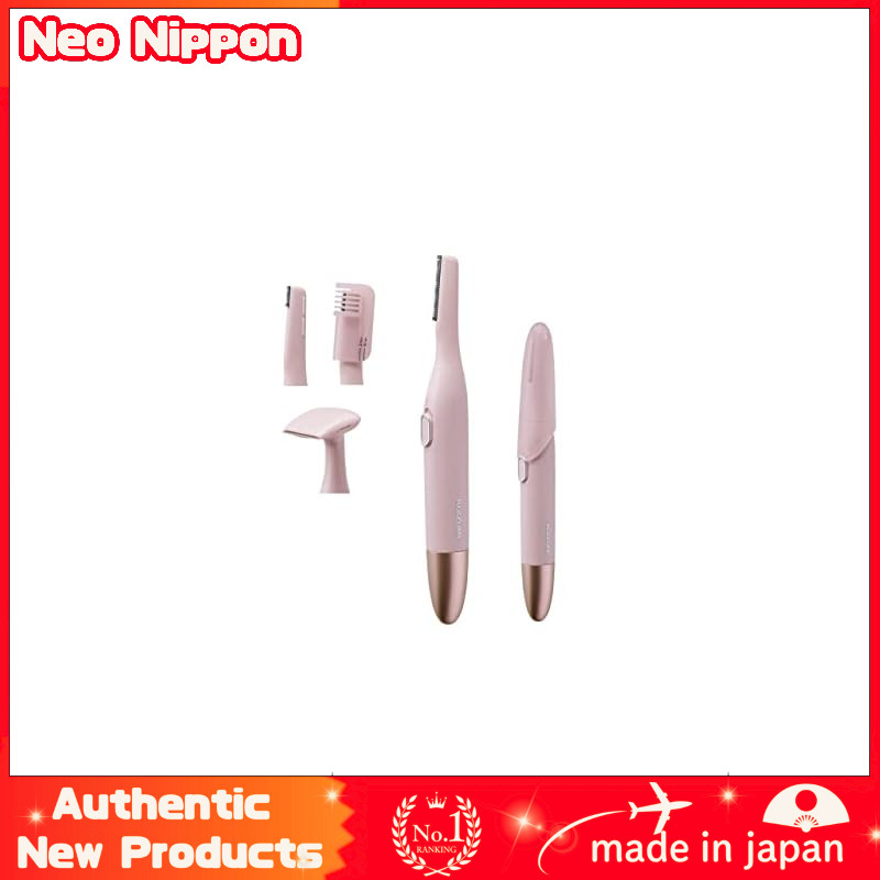Koizumi Face & Body Shaver for Peach Fuzz, Eyebrow Hair, Body, Pink KLC-0750/P