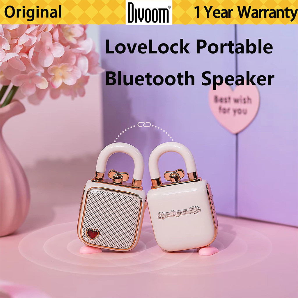 Divoom LoveLock ลําโพงบลูทูธพกพา ดีไซน์ย้อนยุคสุดน่ารัก ของขวัญสําหรับเด็กผู้หญิง