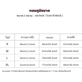 【YOGATRUTH】สปอร์ตบรา สายคล้องไหล่ แบบบาง สวยงาม สําหรับเล่นโยคะ