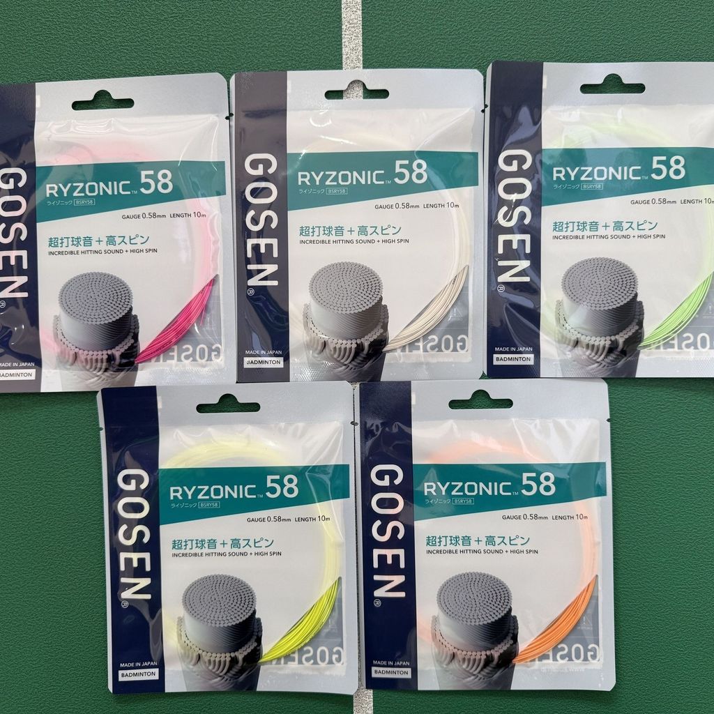 ยอดนิยมนําเข้า GOSEN GOSEN Thunder Badminton Line Single High God 58 Line Cat การจับคู่สีจํากัด