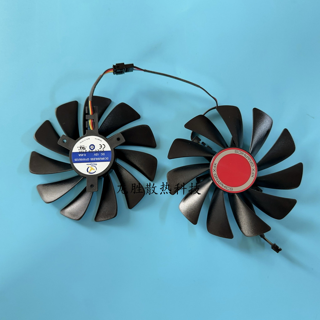 [อุปกรณ์ระบายความร้อน] XFX/XFX RX580/590/Vega 56/64 Black Wolf Version Graphics Card Cooling Fan CF1