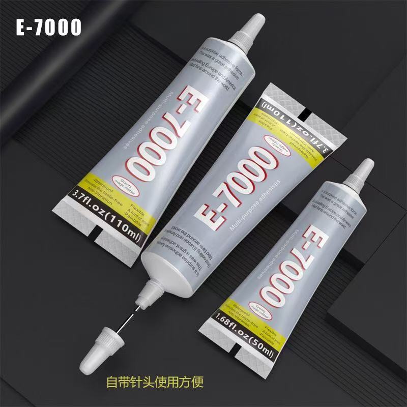 E7000胶水手机胶塑料胶diy水钻干花木头โลหะ胶料明胶水E7000 กาวโทรศัพท์มือถือหน้าจอซ่อมกาว d20260814