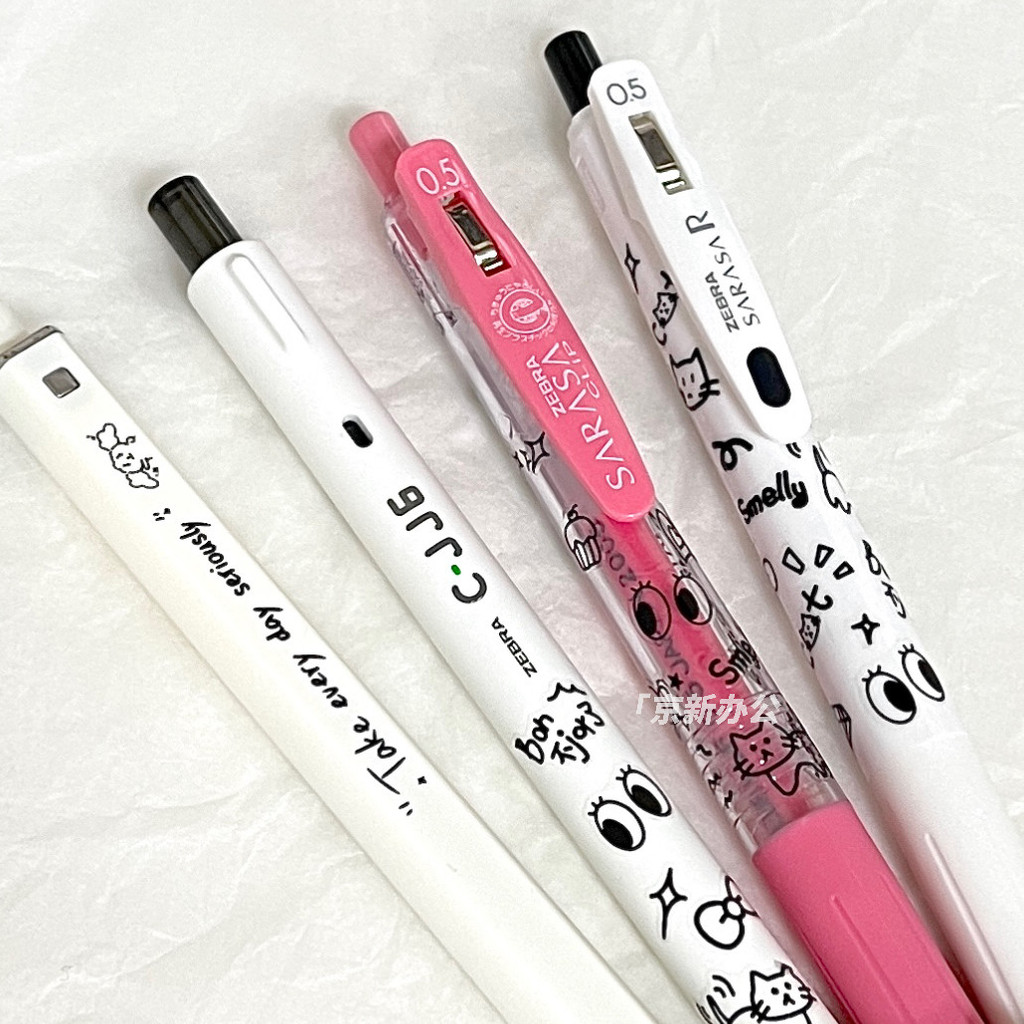 ZEBRA ZEBRA ปากกาเจลเรียบง่ายปากกาสีดําปากกา Push Pen Highlighter Quick-Drying ปากกานักเรียนเฉพาะ Li