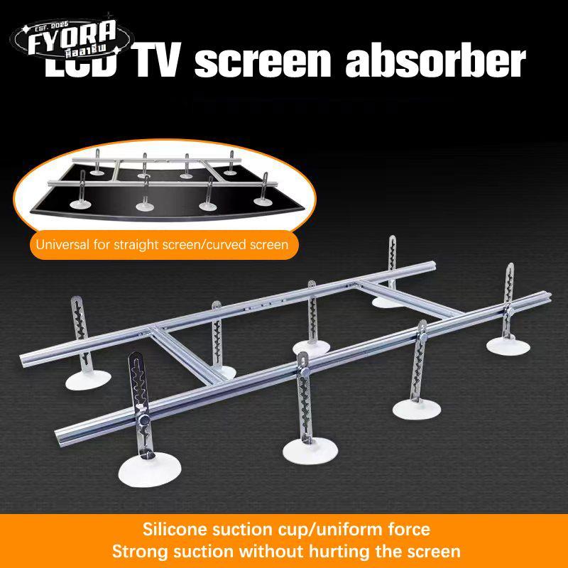 FYORA ลบ LCD เครื่องมือบํารุงรักษาทีวีหน้าจอและเปลี่ยนถ้วยดูดลบสิ่งประดิษฐ์หน้าจอ 32-65 นิ้ว Univers