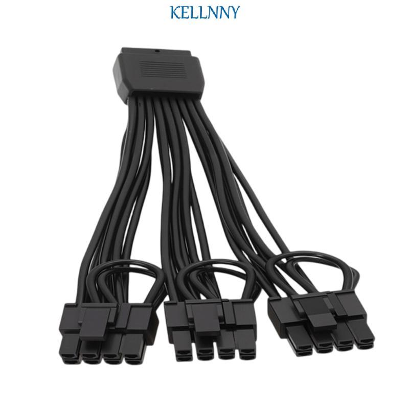 Kellnny 12VHPWR 16Pin to 3 x 8 Pin Video Card Power Cable for Desktop Tower Use