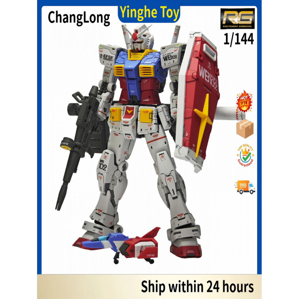 Y1264 สินค้าใหม่ ChangLong 5501 Yuanzu 2.0 RG1/144 กันน้ําฟรีสติกเกอร์ประกอบรุ่น Hand-Made ของขวัญขอ
