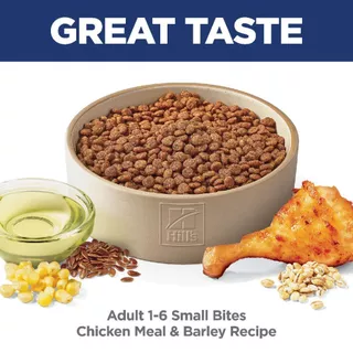 Hill's Science Diet Adult Small Bites อาหารสุนัข อายุ 1-6 ปี (ขนาดเม็ดเล็ก) ขนาด 12 กก.