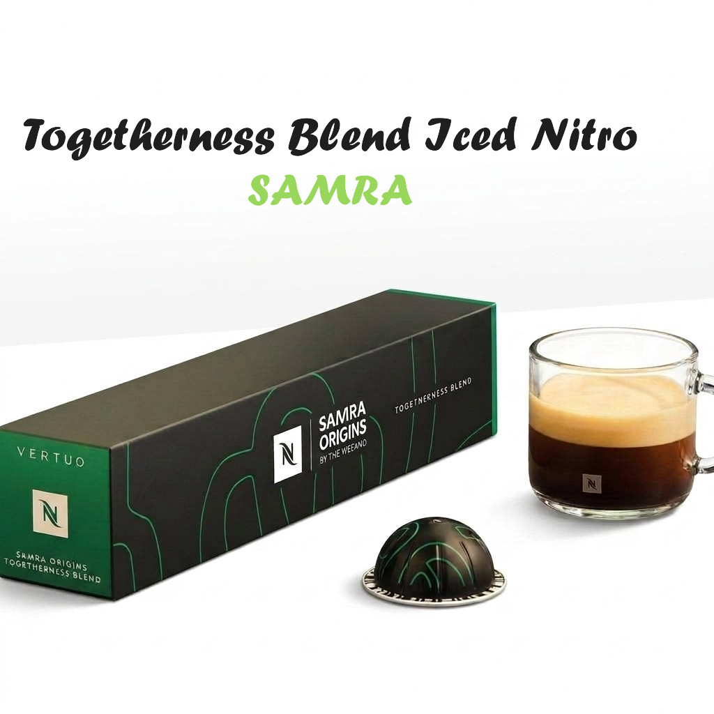 กาแฟ เนสเปรสโซ LIMITED VERTUO NESPRESSO CAPSULE