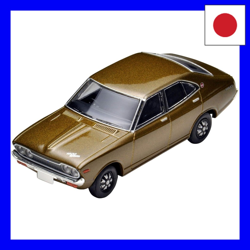 Tomica Limited Vintage Neo 1/64 LV-N188a Nissan Violet 1600SSS Brown 1973 Finished Product hamachi S