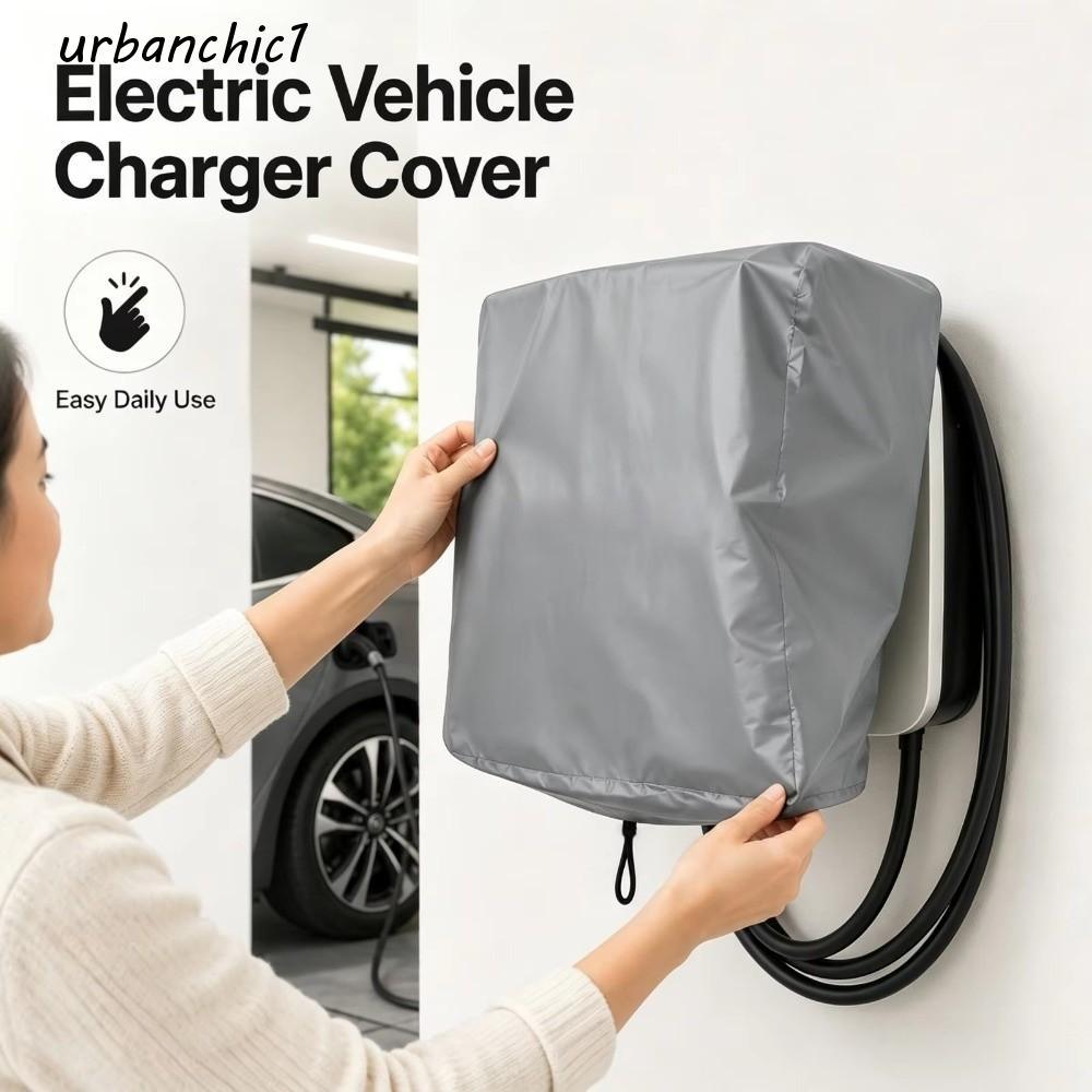 URBANCHIC EV Charger Cover, Weatherproof Universal Electric Vehicle Charging Station Cover, กันฝนกัน