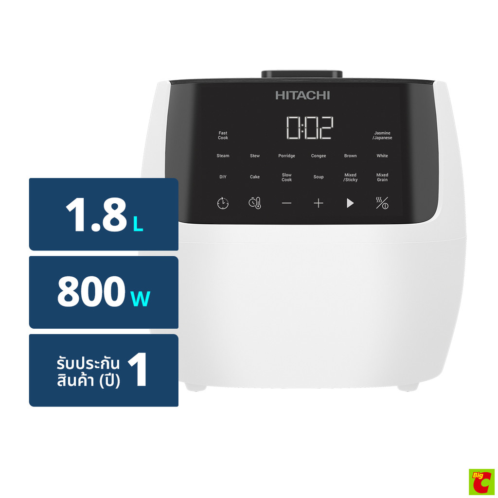 ฮิตาชิ หม้อหุงข้าว รุ่น RZ-R18XN W ขนาด 1.8 ล.