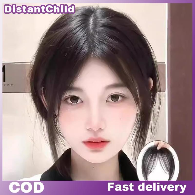 DSTH Air Bangs วิกผมสําหรับผู้หญิงหน้าผากธรรมชาติภาษาฝรั่งเศสคําปลอม Bangs Patch ไม่มีรอยต่อ Bangs D