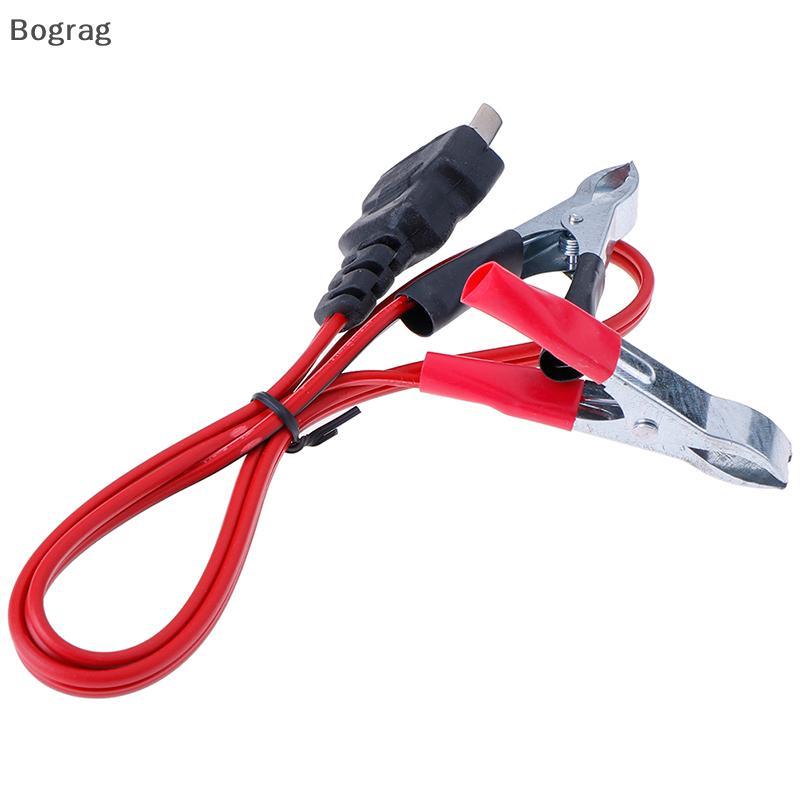 [Bogr] 1 PC 1.2M 12V DC สายชาร์จสายไฟสําหรับเครื่องกําเนิดไฟฟ้า EU1000i EU2000i COD