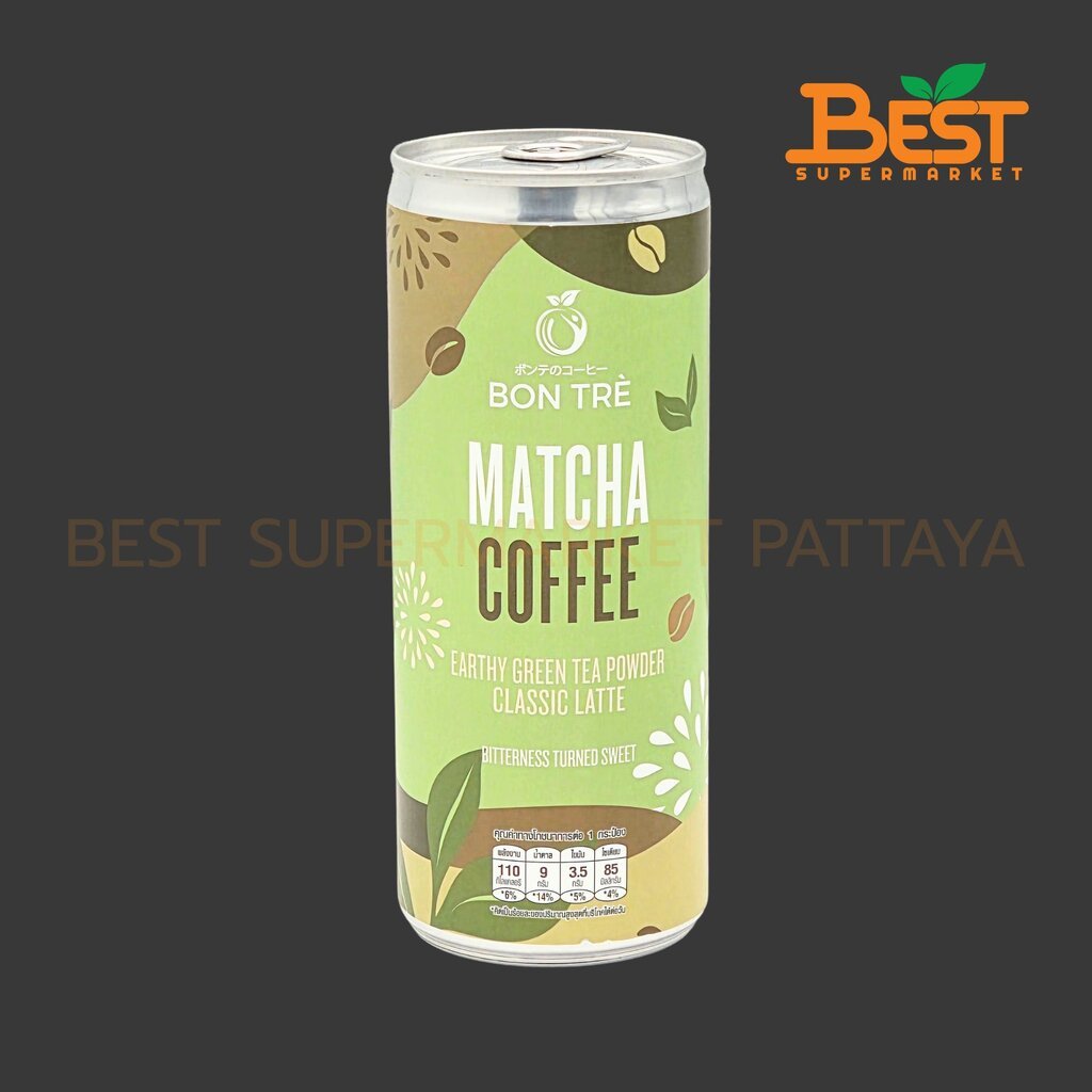 บองเต้ มัทฉะคอฟฟี่ 220 มล. BON TRÈ Matcha Coffee 220 ml.