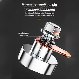 แม่เหล็กจับสายดิน รุ่นใหม่ เชื่อมไฟฟ้าครบวงจร หนีบแน่นสําหรับพื้นผิวโลหะ ใช้งานสะดวกสําหรับช่างเชื่อม
