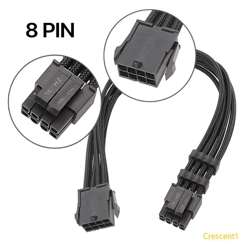 Crescent1 8PIN CPU Connector สาย CPU 8In ถึง 8PIN 4 + 4 สายไฟ 30 ซม. 11 8in