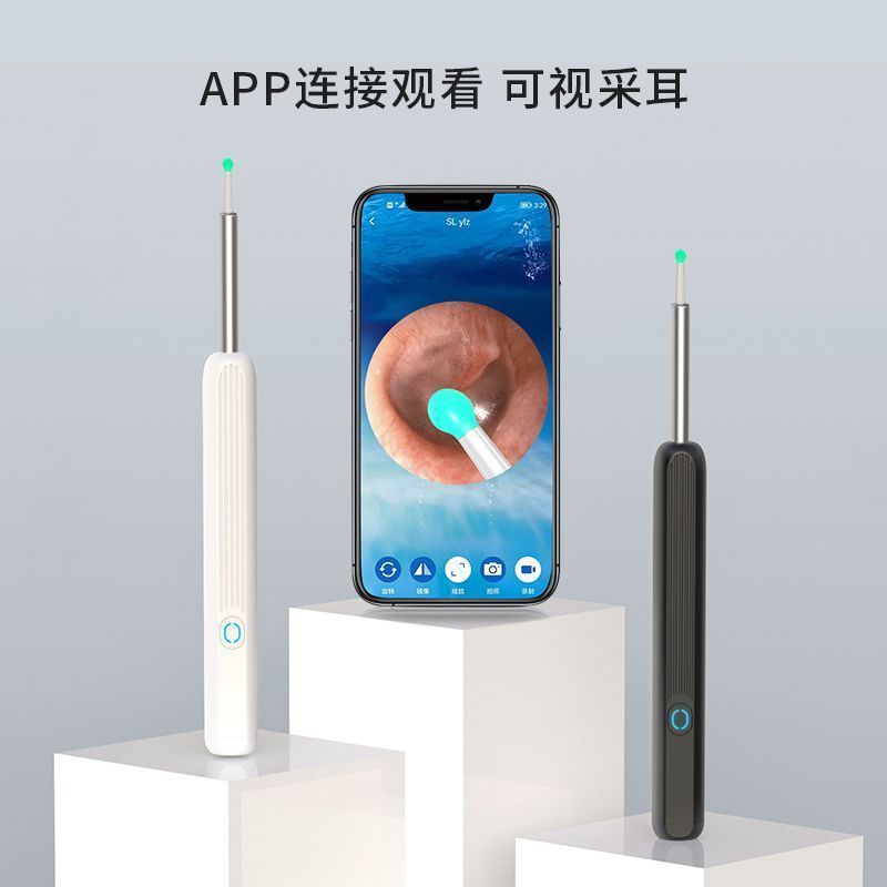 Visual Ear Pick Visual Ear Pick Visual Ear Pick HD Ear Pick พร้อมไฟไร้สายสมาร์ท Visualized Ear Picki