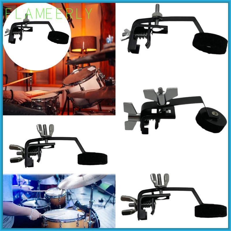 [เปลวไฟ] Compact Drum Damper Muffler Silencer Drum Mute Pad สําหรับกลองต่ําประสิทธิภาพเงียบและลดเสีย